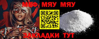 тгк Нарткала