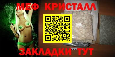 a pvp Наро-Фоминск