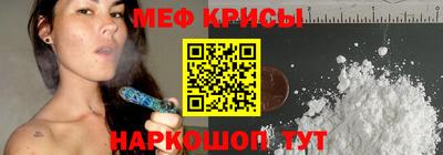 альфа пвп VHQ Нальчик
