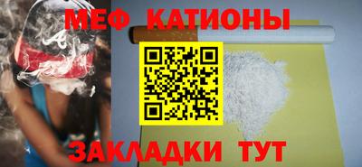 a pvp Наро-Фоминск