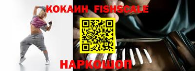 a pvp Наро-Фоминск