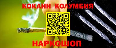a pvp Наро-Фоминск