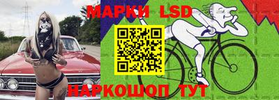 тгк Нарткала