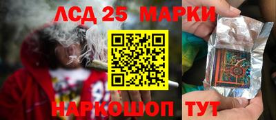 тгк Нарткала