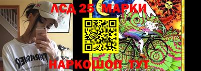 a pvp Наро-Фоминск