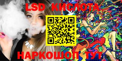 альфа пвп VHQ Нальчик