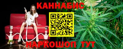 a pvp Наро-Фоминск