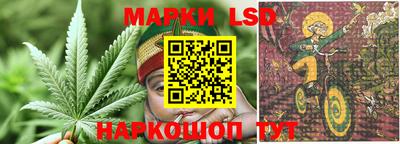 тгк Нарткала