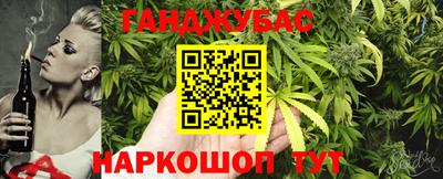 альфа пвп VHQ Нальчик