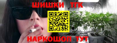 a pvp Наро-Фоминск