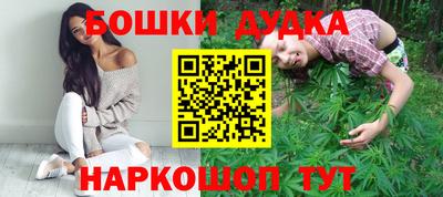 тгк Нарткала
