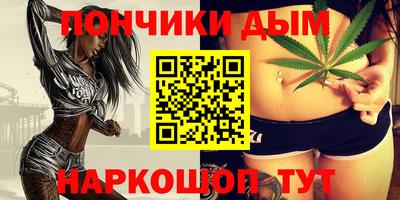 альфа пвп VHQ Нальчик