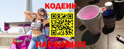 тгк Нарткала