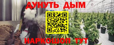 тгк Нарткала