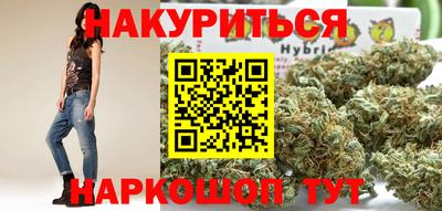 a pvp Наро-Фоминск