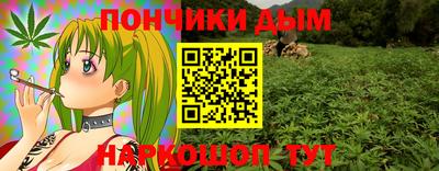 a pvp Наро-Фоминск