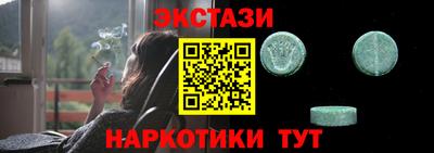 a pvp Наро-Фоминск