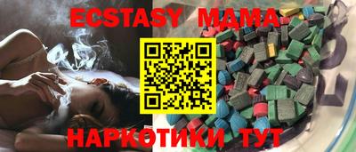 a pvp Наро-Фоминск