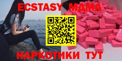 альфа пвп VHQ Нальчик