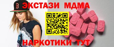 тгк Нарткала