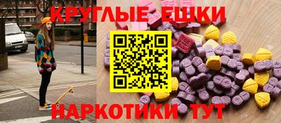 альфа пвп VHQ Нальчик