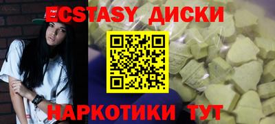 a pvp Наро-Фоминск