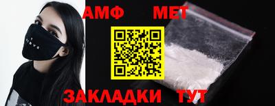 альфа пвп VHQ Нальчик