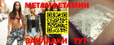 тгк Нарткала