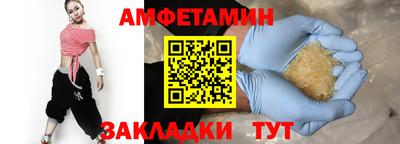 тгк Нарткала