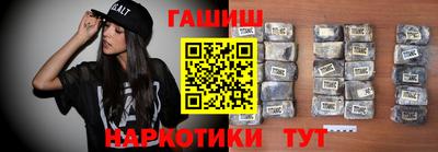 a pvp Наро-Фоминск