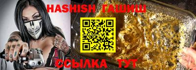 тгк Нарткала