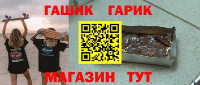 тгк Нарткала