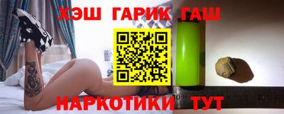 a pvp Наро-Фоминск