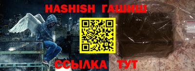 тгк Нарткала
