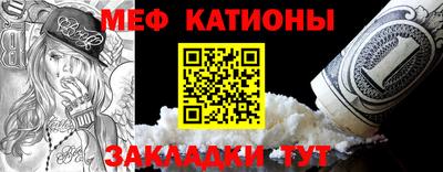 тгк Нарткала