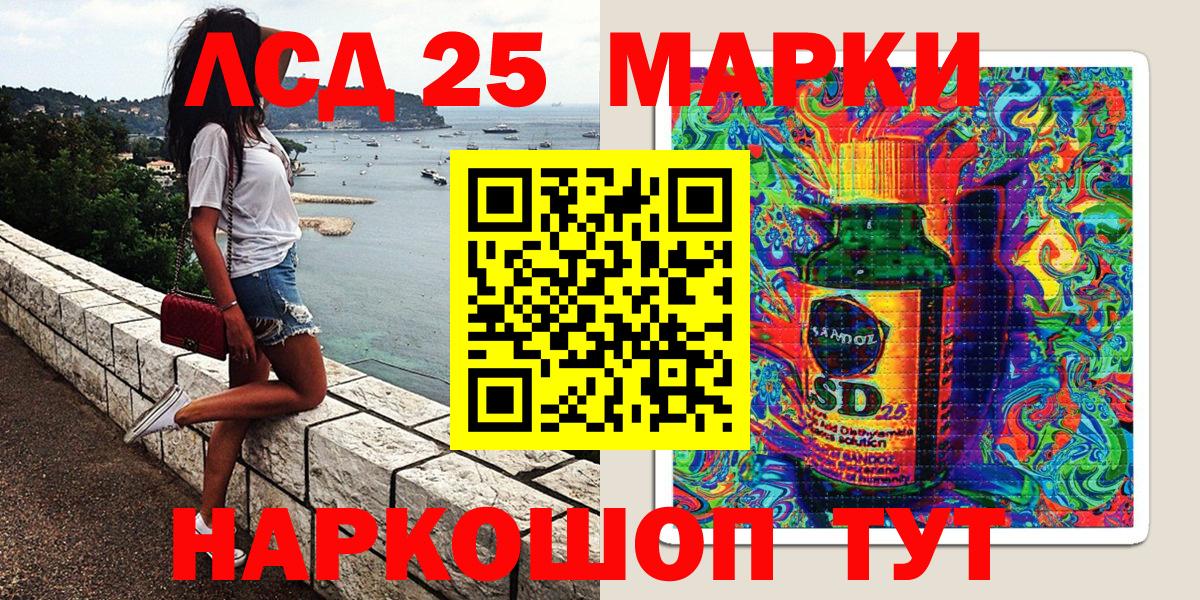 Пыть-Ях  Марки NBOMe 1,5мг  Марки N-bome  Вход с VPN  Марки NBOMe 1,5мг 
